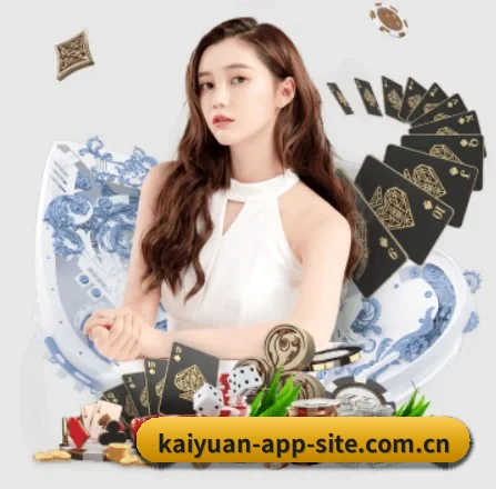 VIP专属解说上线